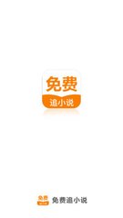 华体汇手机app